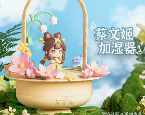 王者荣耀官方正品周边 花朝如约 蔡文姬 加...