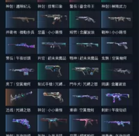 瓦罗兰特（无畏契约）账号出售 马来西亚服务...