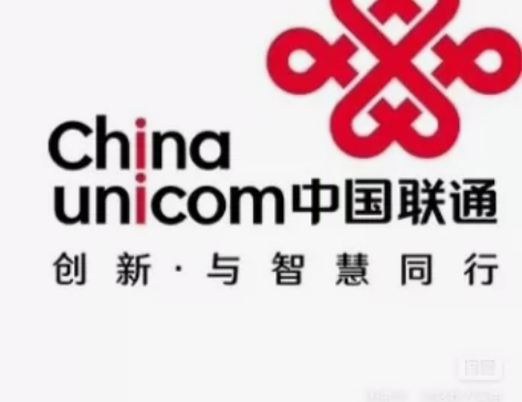 联通44.88充值50  一分钟到账！！！...