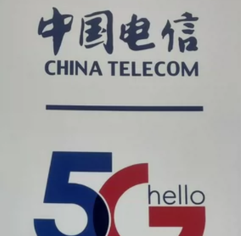 湖南电信移动联通到账100元，200元两件...