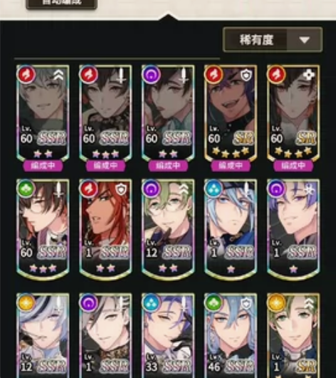 成品，号上还有八十抽左右，14个魔蕴石 1...