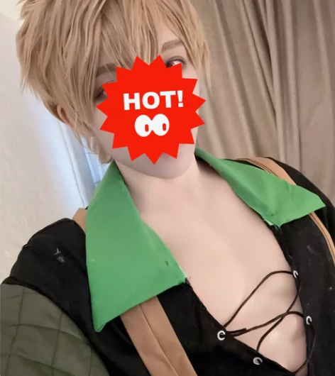 【现售】新世界狂欢 昆西cos 大全套 全...