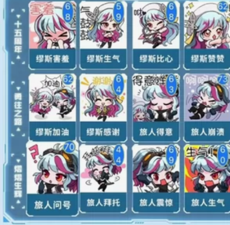 其他游戏道具地下城与勇士集卡 DNF集卡 ...