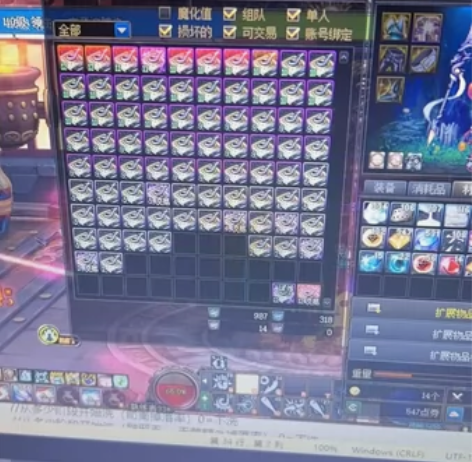 DNF地下城全自动搬砖末央升级太图，稳就完...