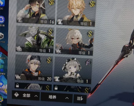 游戏账号深空之眼 价格可以谈 感兴趣的话点...