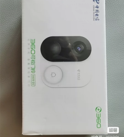 室外变焦无线监控器360度无死角手机远程全...