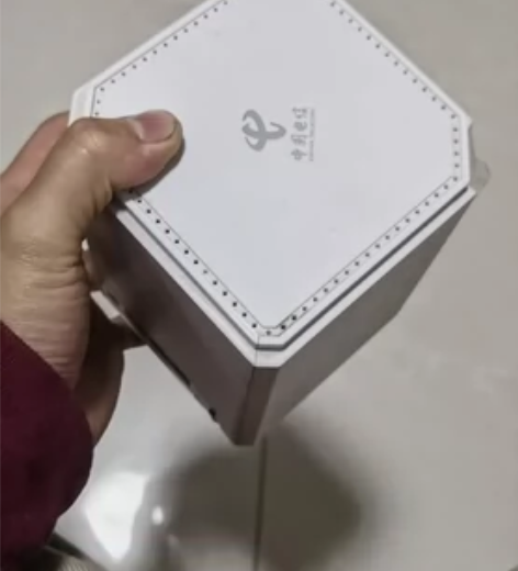 美科AX1800双频千兆无线WI-FI6路...