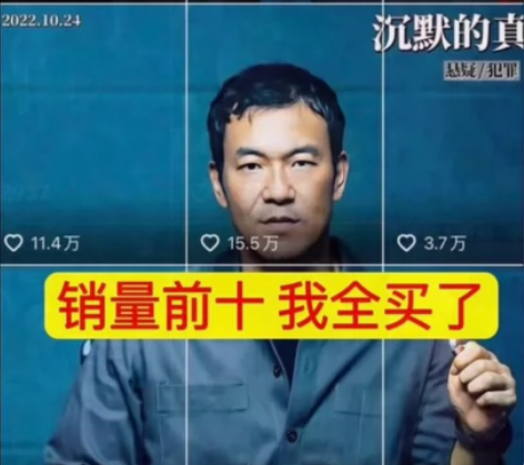 影视解说，影视解说文案素材，视频剪辑，10...