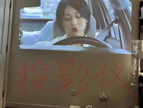 急售!搬家不想要了。亏本出2023年新款投...
