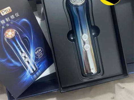 雅萌四代美容仪 ACE   Pro 一只未...