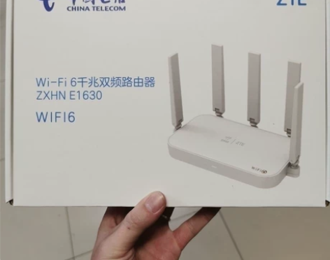 中兴E1630电信版路由器 全新批发 一箱...