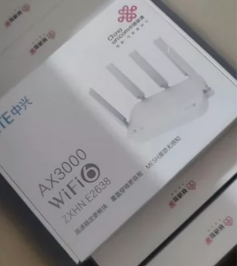 全新中兴E2638路由器与中兴E1630 ...