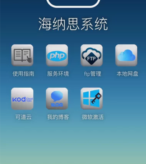 提供机顶盒刷机/NAS/ubuntu/Li...