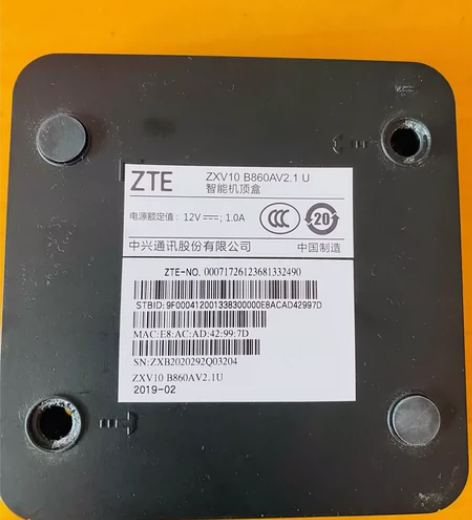 中兴ZXV10B860AV 2.1U 中兴...