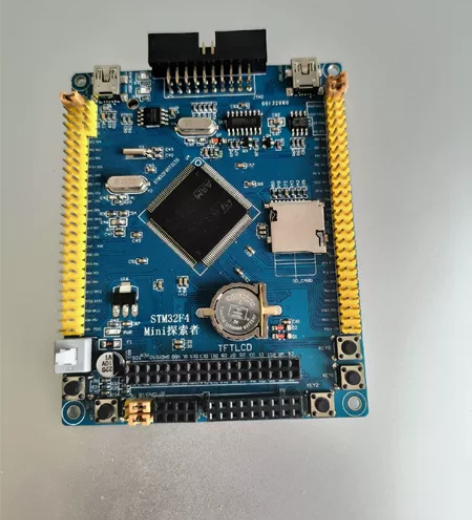 STM32F407ZGT6开发板，程序兼容...