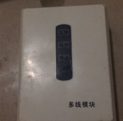 营口山鹰多线模块 感兴趣的话给我留言吧！￥...