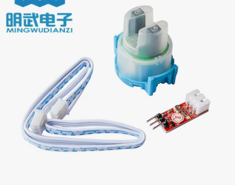 浊度传感器 水混浊度模块 浊度模块 混水检...