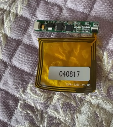 0513模块驱动板，测试都好用，有需要的自...