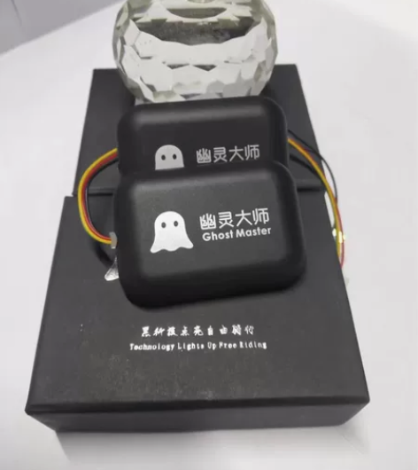 小牛模块 九号模块   速珂模块 新版本，...