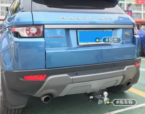 路虎极光专用拖车杠拖车钩摩托游艇牵脱钩防撞...