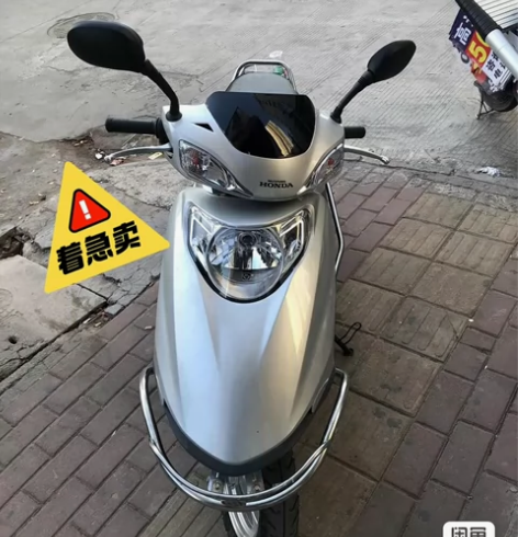 出售五羊本田喜悦 .新车落地6800元踏板...