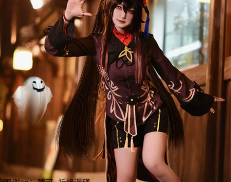 原神cos原神胡桃cos服往生堂胡堂主co...