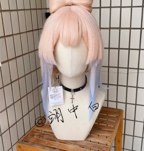 原神珊瑚宫心海cos假发造型白菜接单 （不...