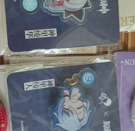 标价出两个原神喜茶徽章神里绫人神里绫华 正...
