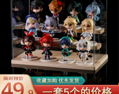 Q版原神盲盒公仔战场英姿周边可莉手办温迪盲...