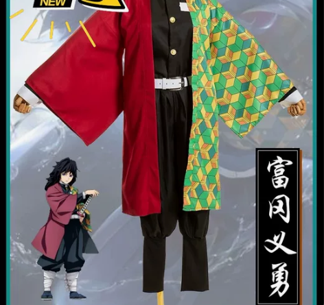 挚伊梦鬼灭之刃系列Cosplay女装富冈义...