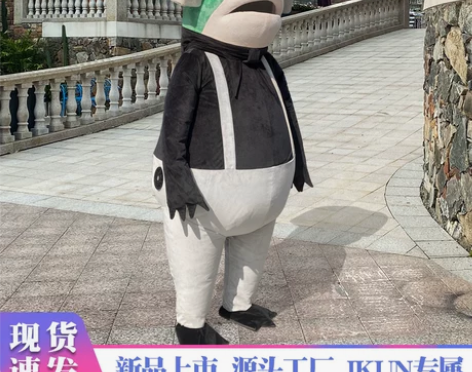 充气青蛙卡通人偶服装成人行走玩偶服蛤蟆精人...