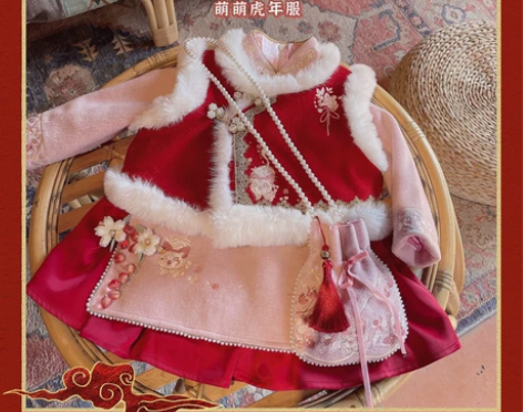 洗1??穿一，S L恬心 年服(萌虎) 尺...