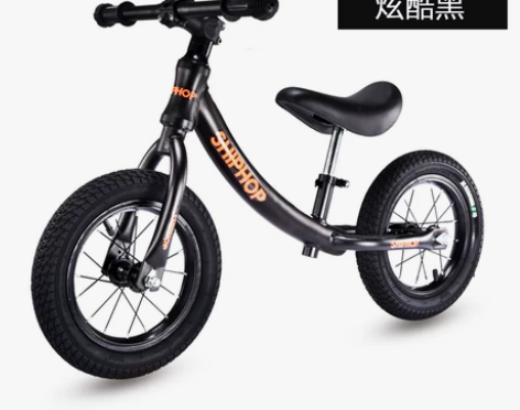 德国儿童平衡车滑步车宝宝无脚踏自行车1-3...