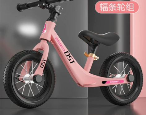 迪士兔儿童平衡车14寸无脚踏滑行滑步玩具车...