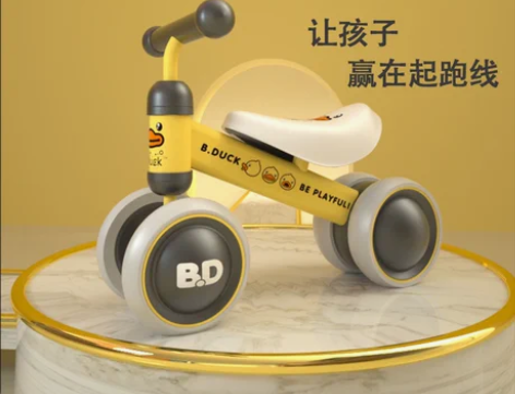 luddy乐的857儿童平衡车滑步车1-3...