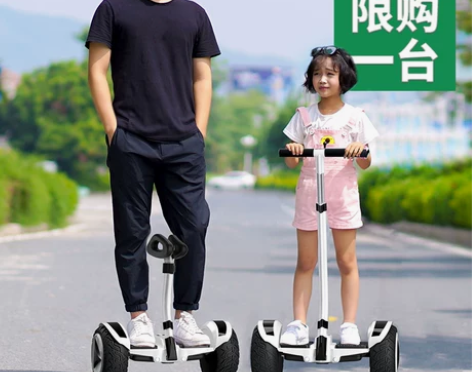 ?平衡车 领奥电动儿童6一8一12腿控体感...