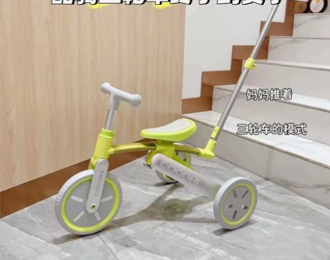 【COOGHI酷骑新品儿童三轮车脚踏车三合...