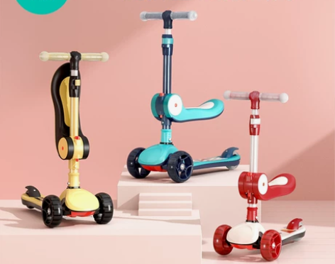 全新可优比儿童滑板车1-3-6岁宝宝踏板1...