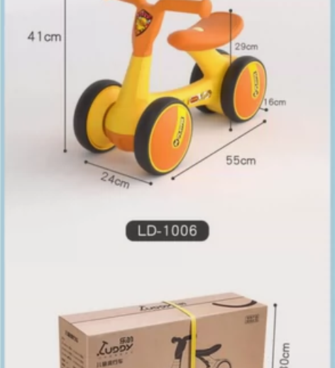 乐的Luddy儿童平衡车滑行学步车1-3周...