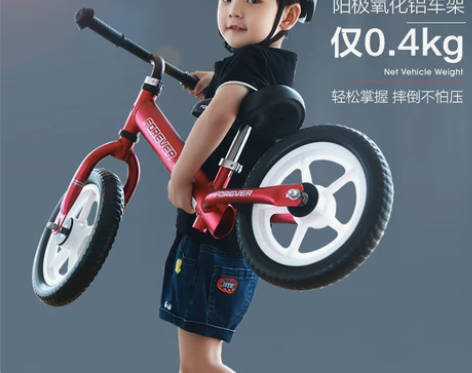 永久平衡车儿童无脚踏2岁幼儿滑行车1-3-...