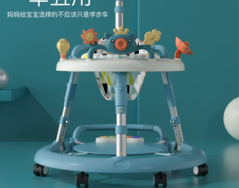 婴儿学步车宝宝防o型腿多功能防侧翻男孩女孩...