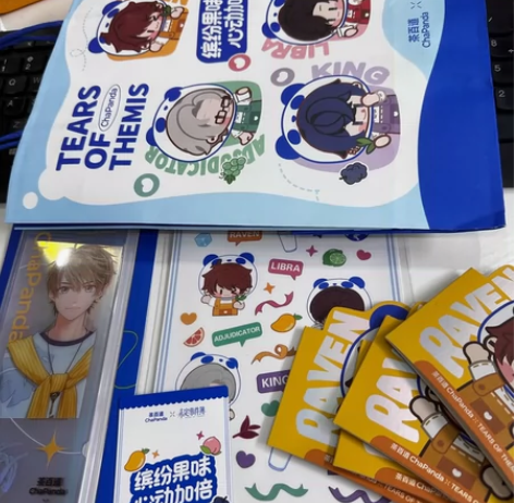 出 茶百道未定事件簿联动周边 这次没有明信...