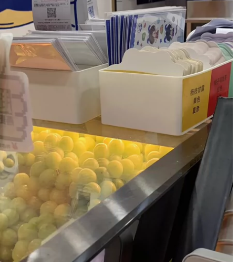 【代喝】未定事件簿茶百道联名 tag致歉：...