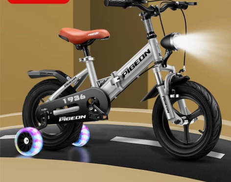 正品飞鸽儿童自行车男孩折叠2-4-6-10...