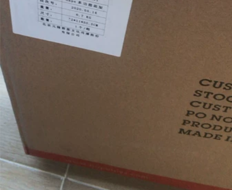 全新hape多功能画板，实木，安全无毒，原...