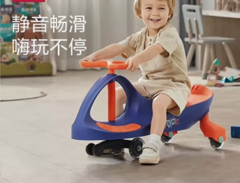 babycare扭扭车 溜溜车 宝宝摇摆车...