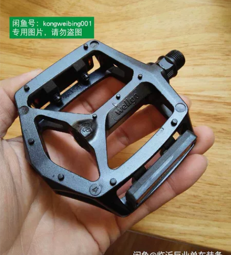 全新正品维格wellgo脚踏板自行车蹬脚蹬...