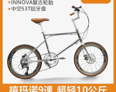 kosda20/22寸铝合金车架男女成人小...