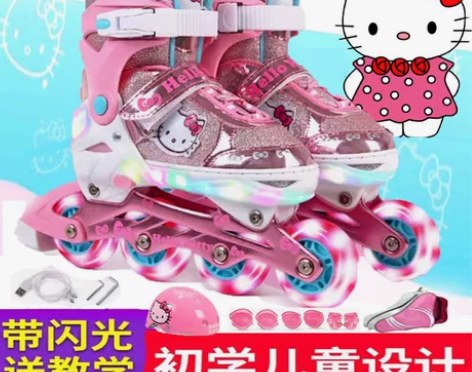 ?迪士尼儿童溜冰鞋全套装可调闪光轮滑鞋小学...