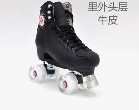 红棉双排 双排正品23版 l溜冰鞋 旱冰鞋